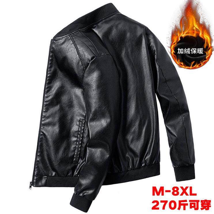 MAROLIO~痞帅冬皮衣男PU商务软皮外套加肥机车加绒加厚皮夹克,淘宝优惠券,粉丝福利购,淘宝优惠卷