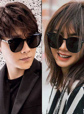 偏光太阳镜偏光墨镜中性男女款大墨镜有盒子