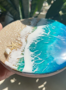 一花木原创手绘 阳光沙滩树脂画 ins现代装饰画大海流体 手办底座