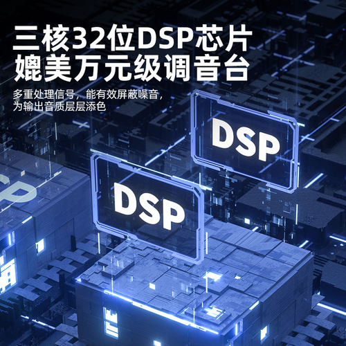 魅声G8S直播设备全套装专业手机唱K歌户外主播专用声卡话筒麦克风 - 图0