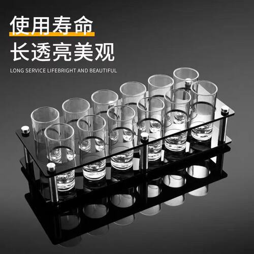 塑料野格酒杯玻璃小酒杯一口杯shot杯子弹杯亚克力B52吞杯烈酒杯 - 图2