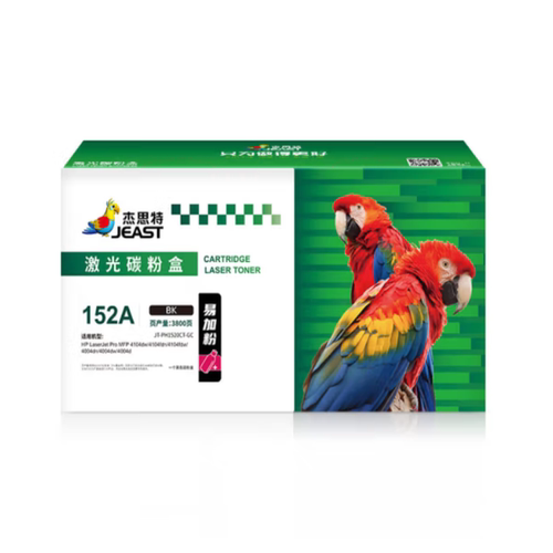 杰思特JT-PH1520适用惠普w1520a硒鼓 4004dw 4104fdn 152A 4104fd - 图1