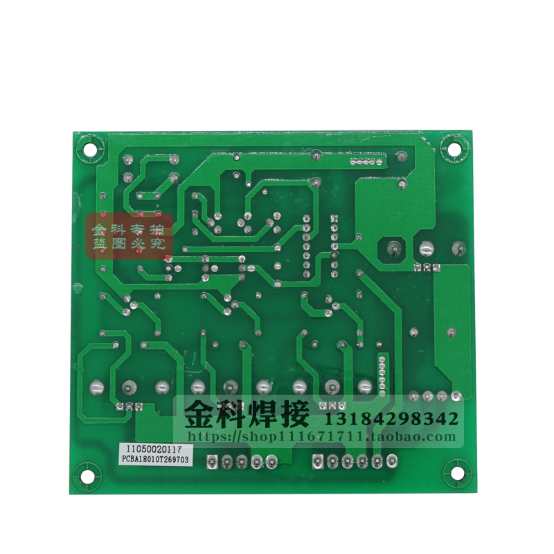 上海沪工LGK8-60/100/120/200 CUT等离子切割机ZKB-3控制电路主板 - 图2