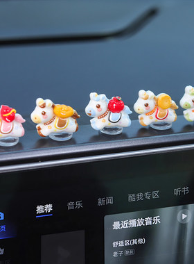 【2026新款摆件】发财小马装饰