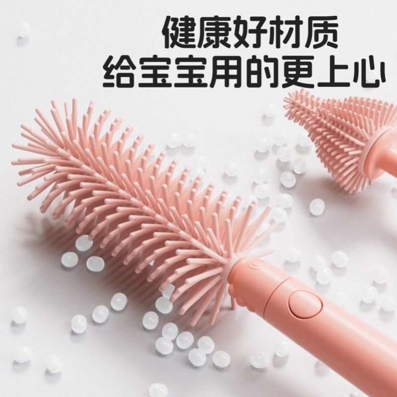 硅胶奶瓶刷便携式外出收纳盒套装奶瓶清洁刷新生婴儿奶嘴清洗涮子,淘宝优惠券,粉丝福利购,淘宝优惠卷