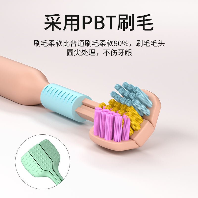 儿童成人三面清洁牙齿家庭装牙刷 乐辰翔家居牙刷/口腔清洁工具