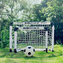 Foldable football door Easy elastic Childrens football door Beach Soccer door Children can fold the ball door