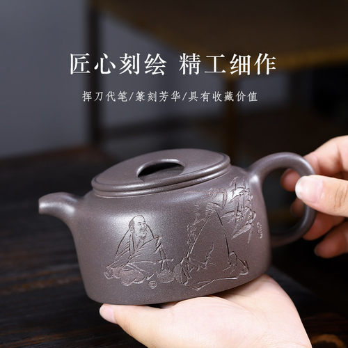 宜兴紫砂壶工艺师吴立新纯全手工天青泥家用泡茶壶茶具 牛盖莲子 - 图1