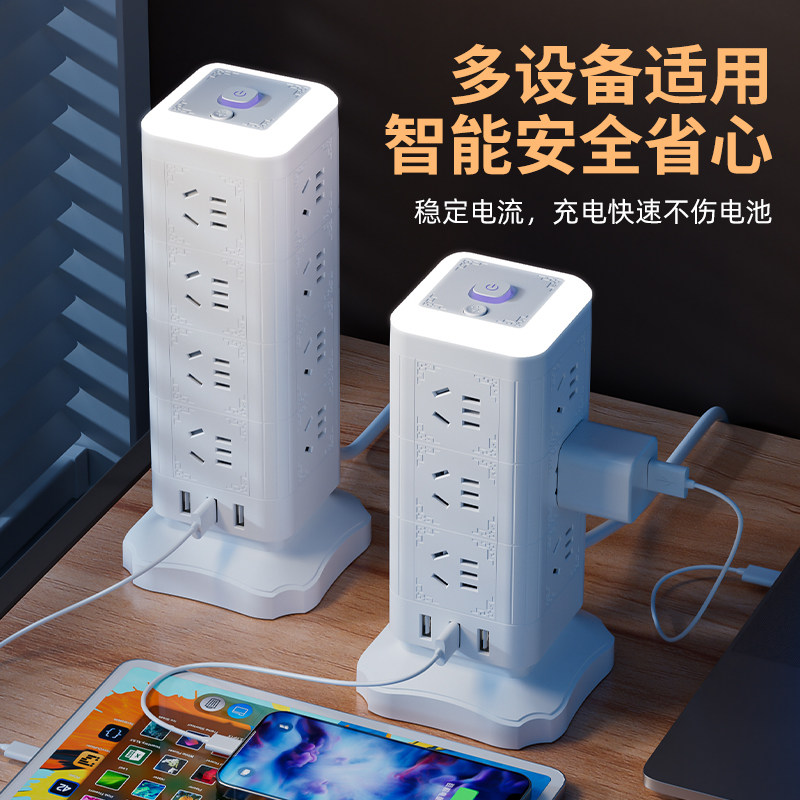 图5
