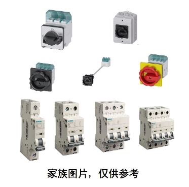 西门子5SY6232-7CC断路器5SY62327CC全新400V 6kA,2 极,C,32A - 图0