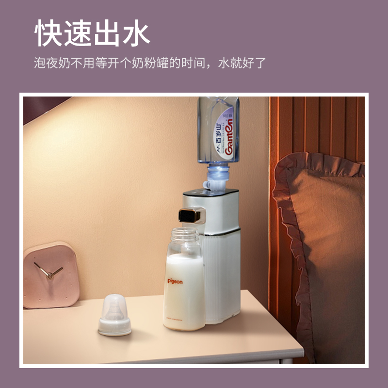 110V即热式饮水机便携式烧水壶能加热抽水器桌面式小型速热饮水机-图3