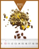 Чрезвычайно без доли пишет замороженные корм для собак, полные собаки, 5 фунтов, 2,27 кг.