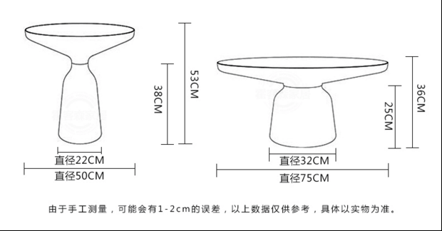 北欧透明手工玻璃铃铛茶几新古典复古金属花瓶圆形角几时尚办公