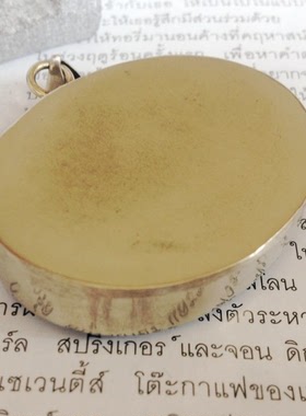 泰国纯银椭圆形手工吊坠