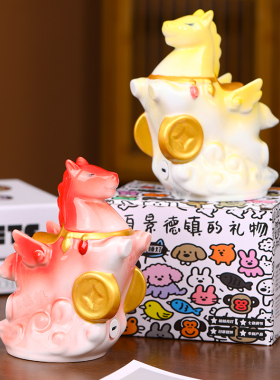景德镇陶瓷卧室睡灯小夜灯