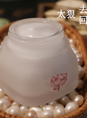 超七子白烟酰胺雪肌乳套