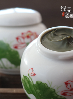 黑头闭口痘痘梦漫黛清洁泥面膜