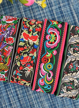 壮族民族文化元素装饰布料花边 花鸟纹图案服装服饰纹样配饰铺料