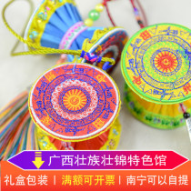 Guangxi Zhuang Culture Elemental Embroidery Pendant Strong Brocade Cloth Art Bronze Drum Ethnic Business Gift Featured Handicraft