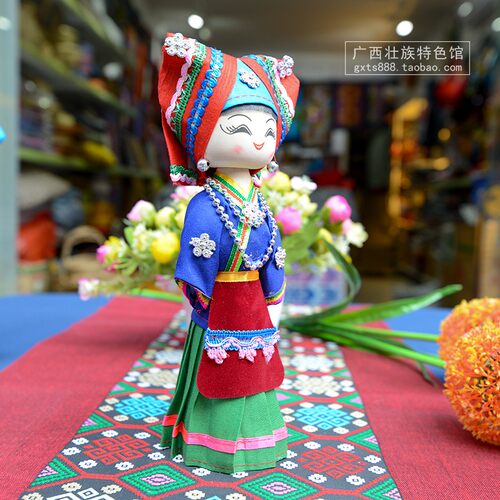 广西民族特色壮族娃娃木偶摆件饰品 创意礼品民族风情纪念工艺品 - 图2