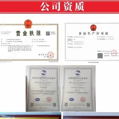 非转基因传统小榨弯月亮头道初榨菜籽油5L装 - 图3