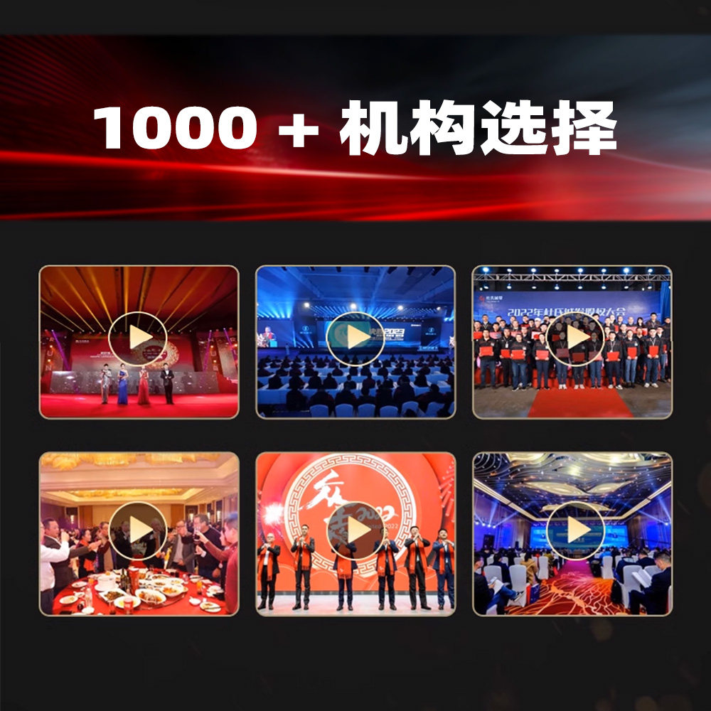 【AE模版】震撼蓝色科技光线片头发布仪式直播虚拟背景视频素材,淘宝优惠券,粉丝福利购,淘宝优惠卷