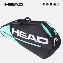 HEAD Heide TOUR TEAM Series 3 Fitted Black Red Double Shoulder Tennis for the Pat Arena Bag