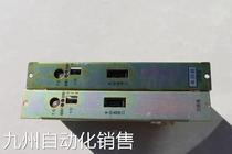 Dismantling Machine Bay GST5000 Fire Alarm Controller F7 820 911 B Single Double Loop Board Loop Card