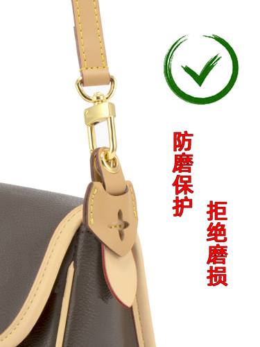 适用于wa&lv8diane法棍包防磨损扣包肩带五金保护圈改造配件单买 - 图2