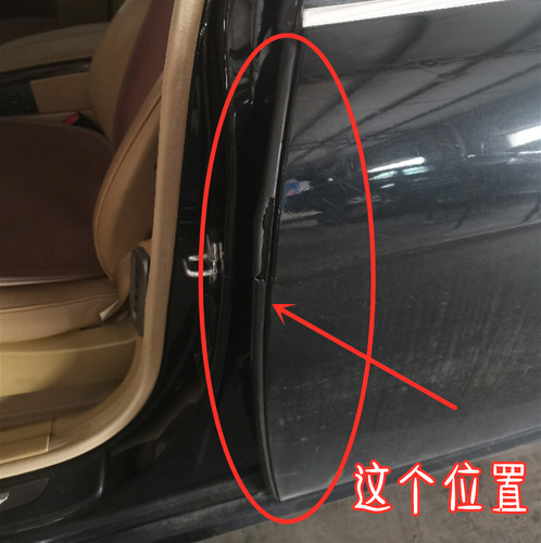 适配宝马3系5系7系X6 5GT门边X5后车门前密封胶条E66 车门B柱胶条 - 图0