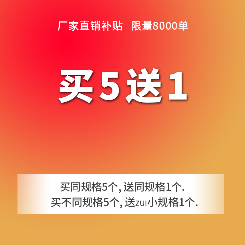 买5送1 不锈钢开孔器 钨钢钻头超硬金属厚铁板钢板开口合金扩孔器