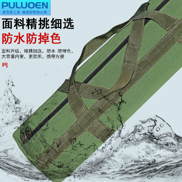 Tool kit Hardware Electrician Auto Repair Bag Waterproof Thickening