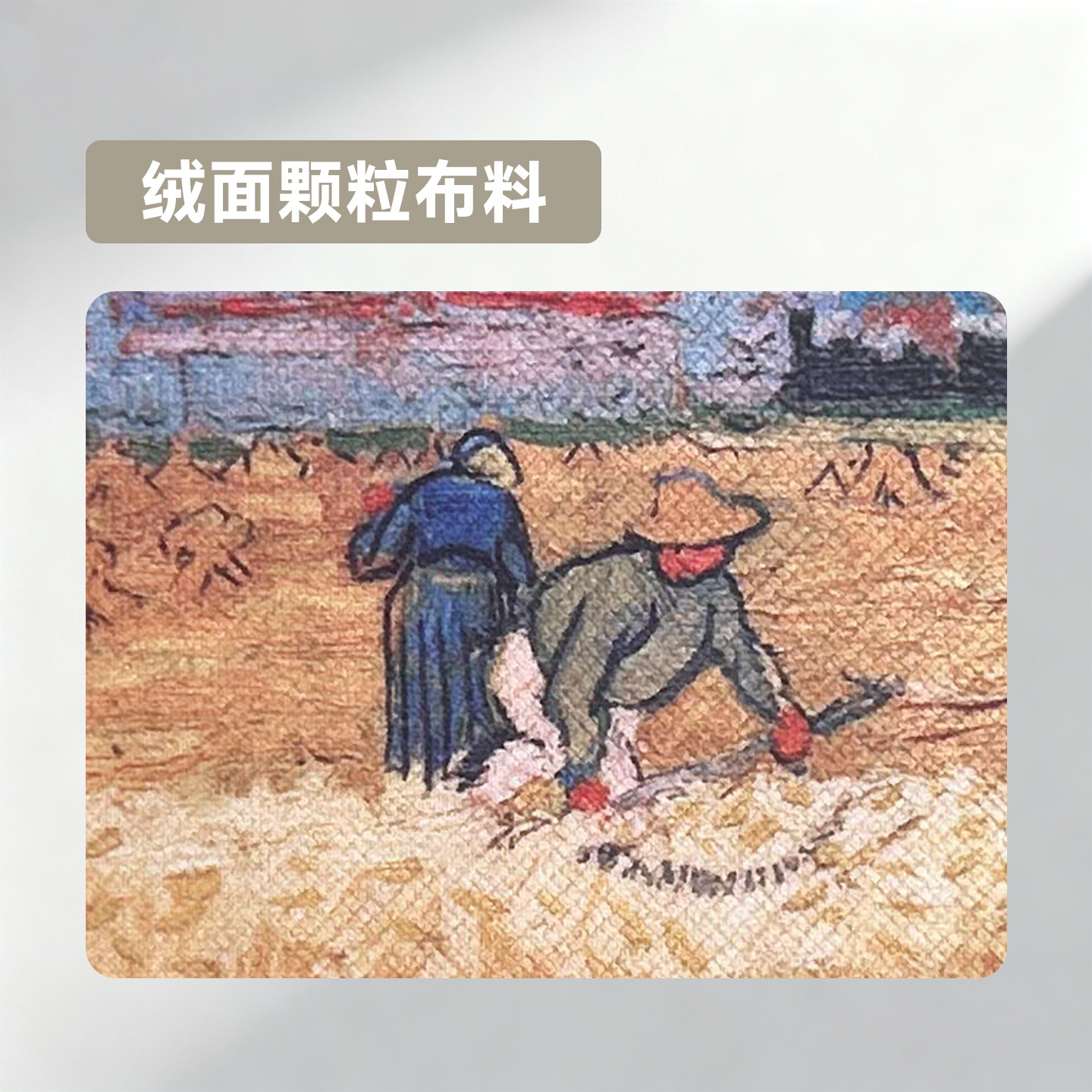 东北大花袄潮流怀旧文创纪念手提袋定制帆布包印花图案单肩包定做,淘宝优惠券,粉丝福利购,淘宝优惠卷