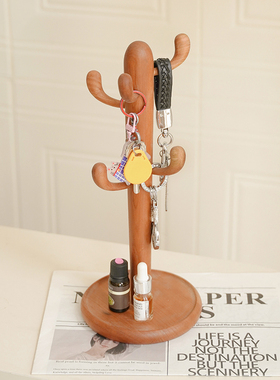 北美樱桃木入户玄关钥匙手表置物架实木置物收纳架创意仙人掌摆件