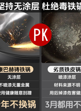 康巴赫新升级第二代定时电炒锅