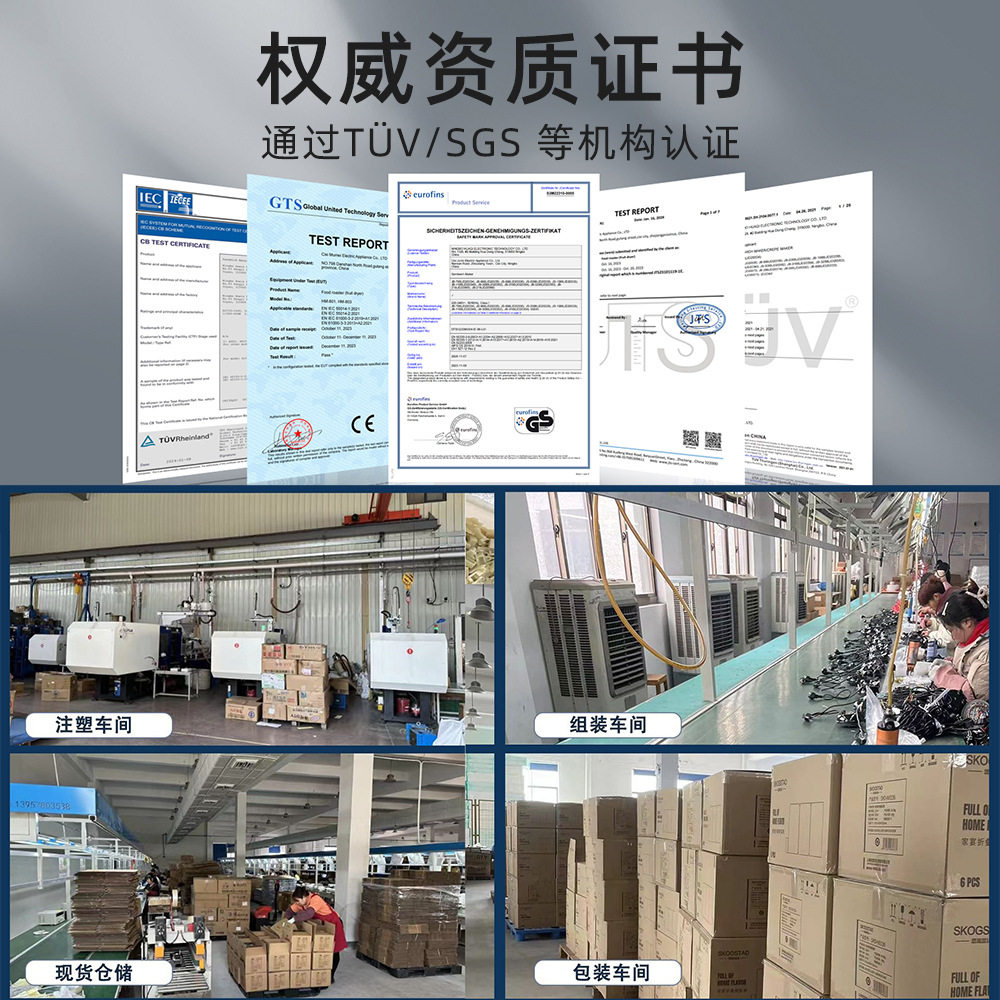 家用干果机食品烘干机水果零食风干机食物烘干机食品脱水机果干机,淘宝优惠券,粉丝福利购,淘宝优惠卷