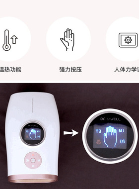 跨境手部按摩仪手腕腱鞘加热气囊气压震动手指关节穴位揉捏美手仪