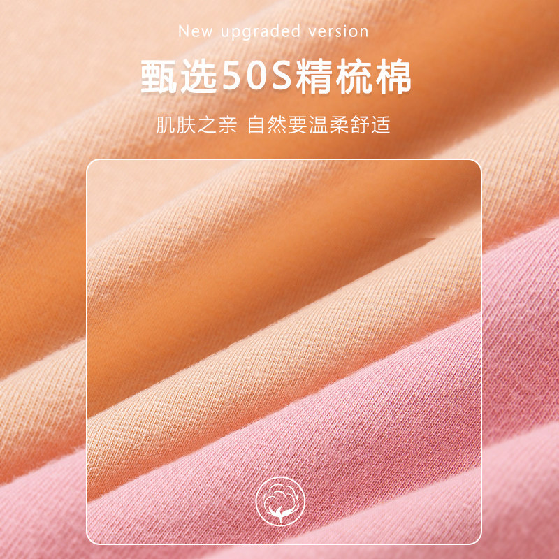 女士内裤女生纯棉100%全棉抗菌夏季新款大码透气舒适中腰三角短裤,淘宝优惠券,粉丝福利购,淘宝优惠卷