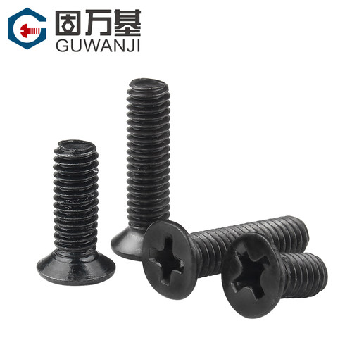 铁黑十字沉头螺丝钉平头机牙螺栓KM微型电子螺丝钉M2/M2.5/M2.6M3 - 图2