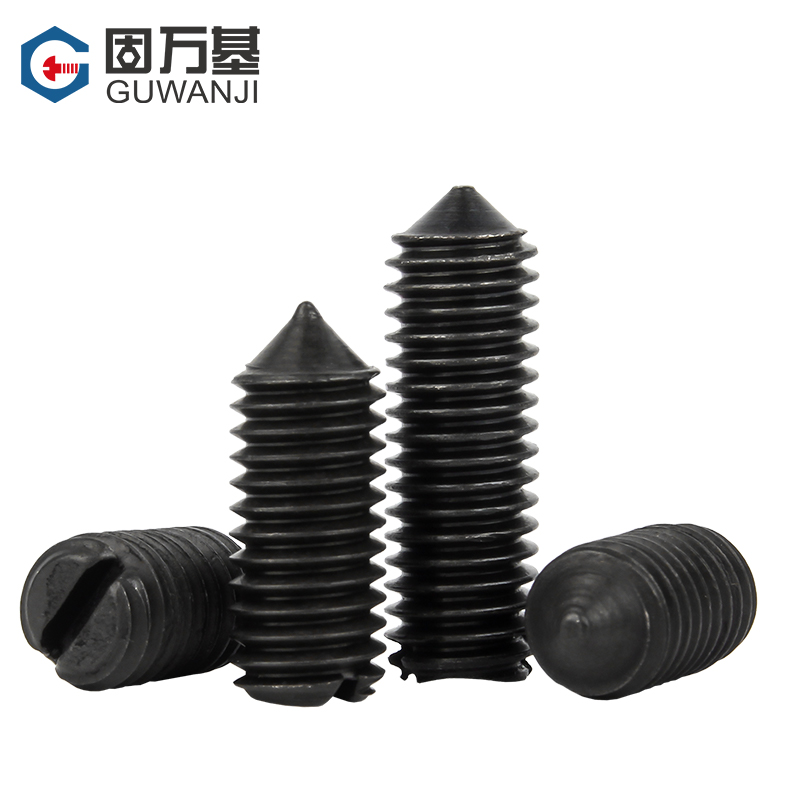 铁黑一字尖头紧定螺丝钉GB71开槽顶丝无头止动螺丝机米M2M3M4M6M8 - 图2