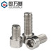 304 stainless steel cylindrical head hexagonal screw