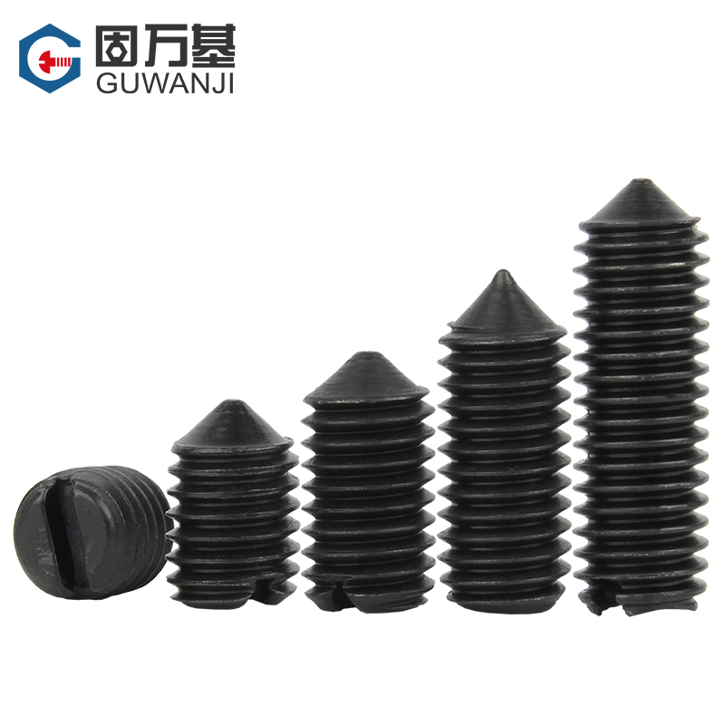 铁黑一字尖头紧定螺丝钉GB71开槽顶丝无头止动螺丝机米M2M3M4M6M8 - 图0