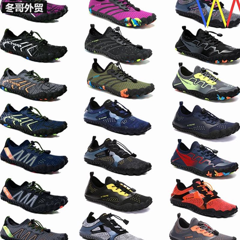 autumn Men Sport Shoes Sneakers Women Barefoot Running black - 图0