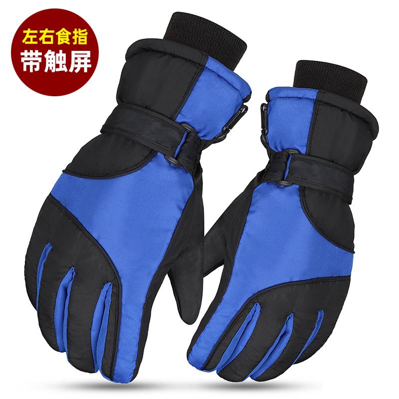 男士手套Glove man, winter waterproof thickening ski gloves - 图1