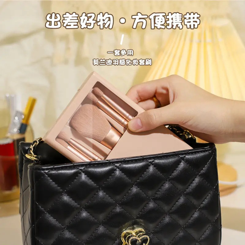 便携化妆刷迷你套装超软毛新手初学者多功能眼影散粉鼻影遮瑕刷,淘宝优惠券,粉丝福利购,淘宝优惠卷