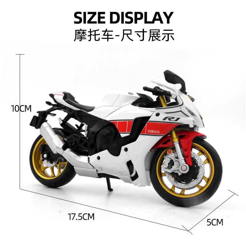 1/12雅马哈YZF-R1M合金摩托车模型重型机车街车赛车玩具盒