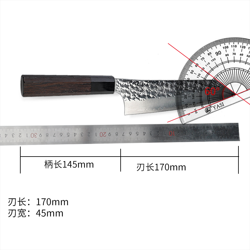 日本进口越前黑崎优闪光日式切付三德刀文化型SPG2粉末钢手工锻打-图0