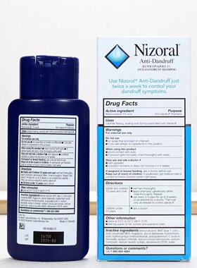 Nizoral Anti-Dandruff Shampoo - Clinically Proven, Ketoconaz
