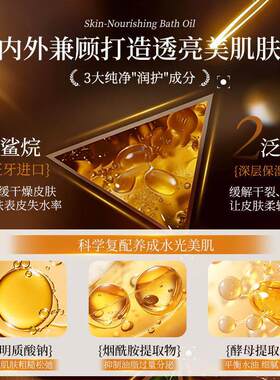 抗皱小暗沉焕亮水乳保湿紧致LEADR盈润细纹肤色蜜罐淡化精华改善