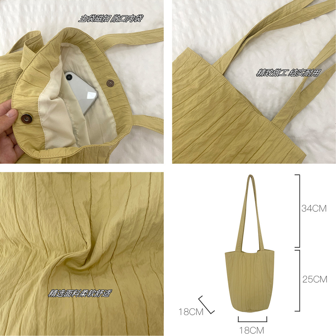 夏季小清新纯色竖条纹水桶包简约小众设计高级感褶皱单肩腋下女包,淘宝优惠券,粉丝福利购,淘宝优惠卷